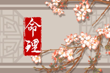 择吉日查询_皇历择吉_择吉万年历