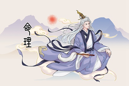 农历日历查询|今天农历是几号|今天农历多少号