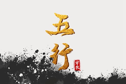 今天农历几月几号 今天农历几月几日 今天的农历