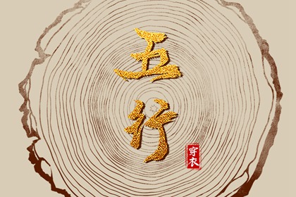 今天是农历几月几日星期几 今天是农历几月几日 2026农历日历