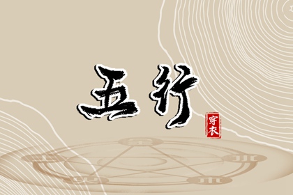 万年历2026黄道吉日|万年历查询黄道吉日|万年日历2026年黄道吉日