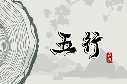 日历2026年吉日查询,阴历日历,日历黄道吉日2026年