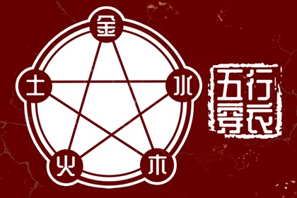 万年历网_万年历老黄历查询表_万年历吉凶查询