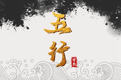 农历2026年日历表|农历日历2026年|今天农历是几号