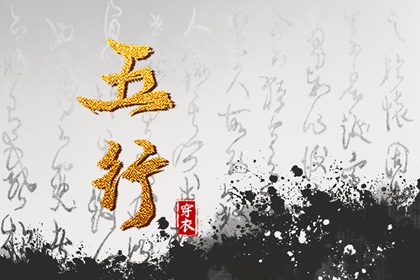 万年历2026黄道吉日|万年历查询黄道吉日|万年日历2026年黄道吉日